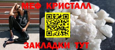 скорость Заводоуковск