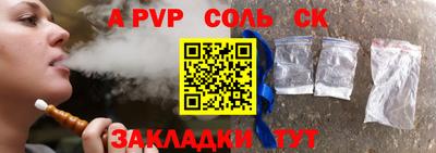 скорость Заводоуковск