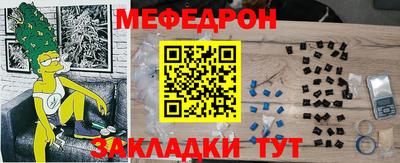 индика Заволжье