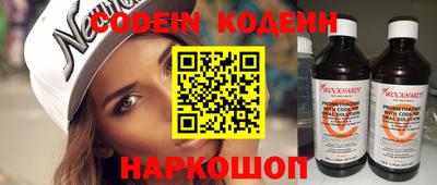 индика Заволжье