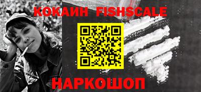 кокс Жуковский