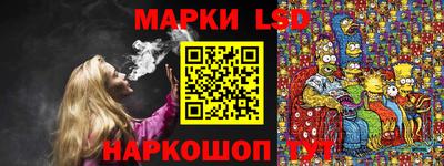 скорость Заводоуковск