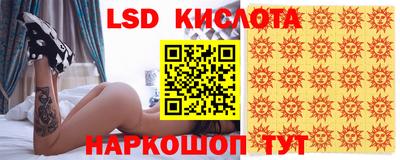 кокс Жуковский