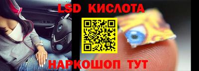 кокс Жуковский