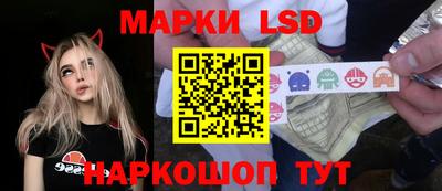 кокс Жуковский