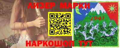 индика Заволжье