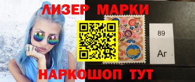 кокс Жуковский