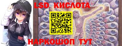скорость Заводоуковск