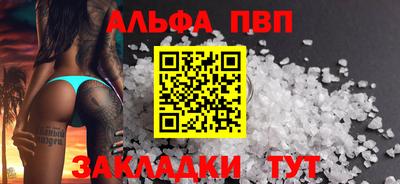 скорость Заводоуковск