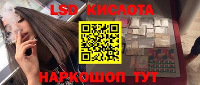 скорость Заводоуковск