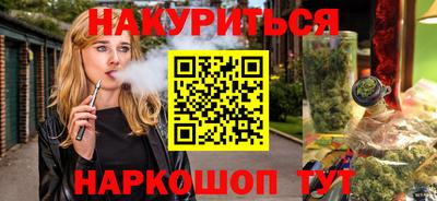 скорость Заводоуковск