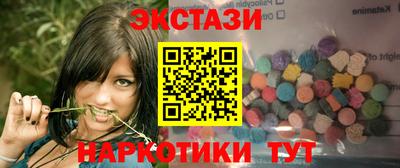 кокс Жуковский