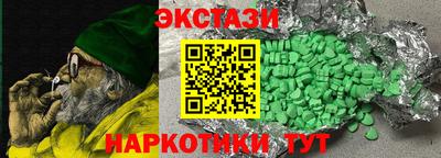 кокс Жуковский