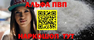 скорость Заводоуковск