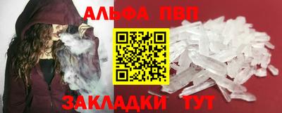 скорость Заводоуковск