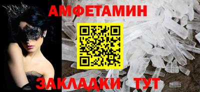 индика Заволжье