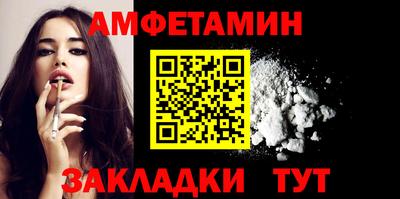 скорость Заводоуковск