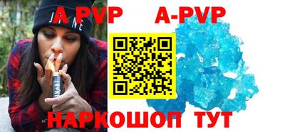 индика Заволжье