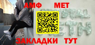 скорость Заводоуковск