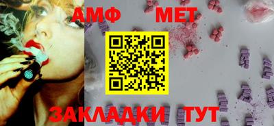 кокс Жуковский