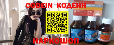 индика Заволжье