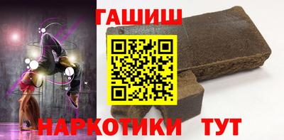 кокс Жуковский