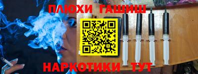 скорость Заводоуковск