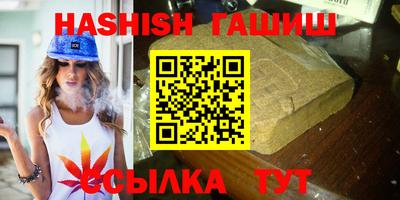 индика Заволжье