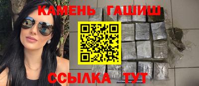 скорость Заводоуковск