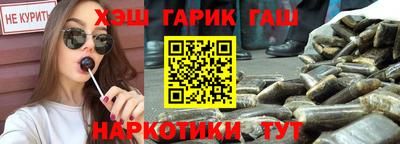 индика Заволжье