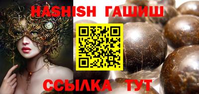 скорость Заводоуковск