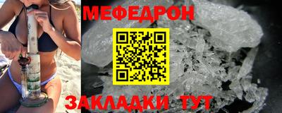 кокс Жуковский