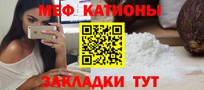 индика Заволжье