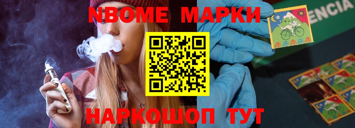 MEGA tor  Лсд 25 экстази ecstasy  Вход с VPN  Мирный  Лсд 25 экстази 